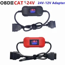 

24V To 12V Converter Car /Truck Adapter For Heavy Duty Truck Multifunctional OBD Scanner Adapter