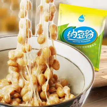 

Bacillus subtilis natto bacillus natto DIY natto powder bags nattokinase strain of natto of Bacillus agent food powder D5C5