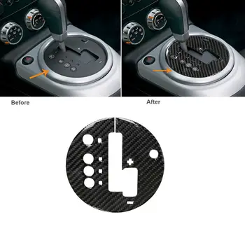 

Gear Panel Fram Shift Box Trim For Nissan 350Z Car Accessories Real Carbon Fiber