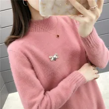 Специальное предложение, натуральный хлопковый вязаный свитер с хлопковой подкладкой, Женский пуловер со скидкой 9450, 50