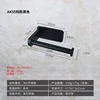 Bathroom Fixtures