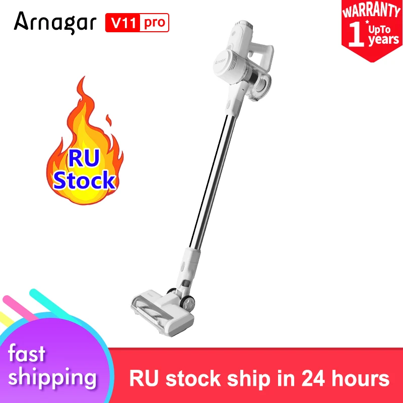 Беспроводной пылесос Arnagar V11 pro ручной циклонный сборщик пыли большой