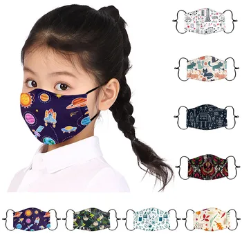 

Useful Pm2.5 Air Dust Masks Face Washable&reusable Safety Protective Air Filtration Protective Masks In stock Mascarillas