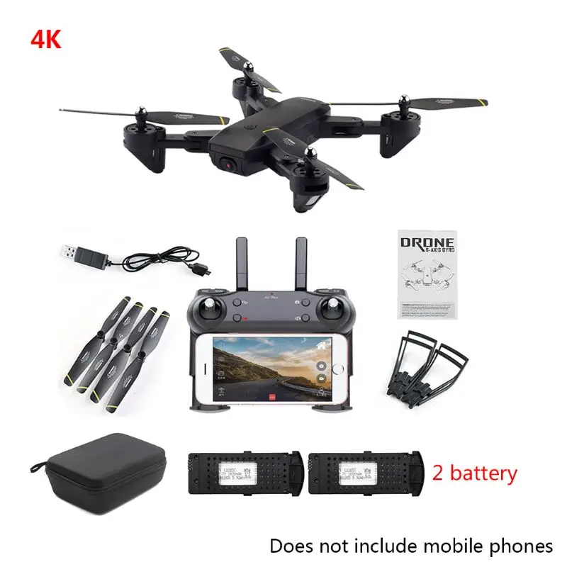 SG700-D 4K HD широкоугольный Дрон с камерой позиционирования складной FPV RC Квадрокоптер 24BB