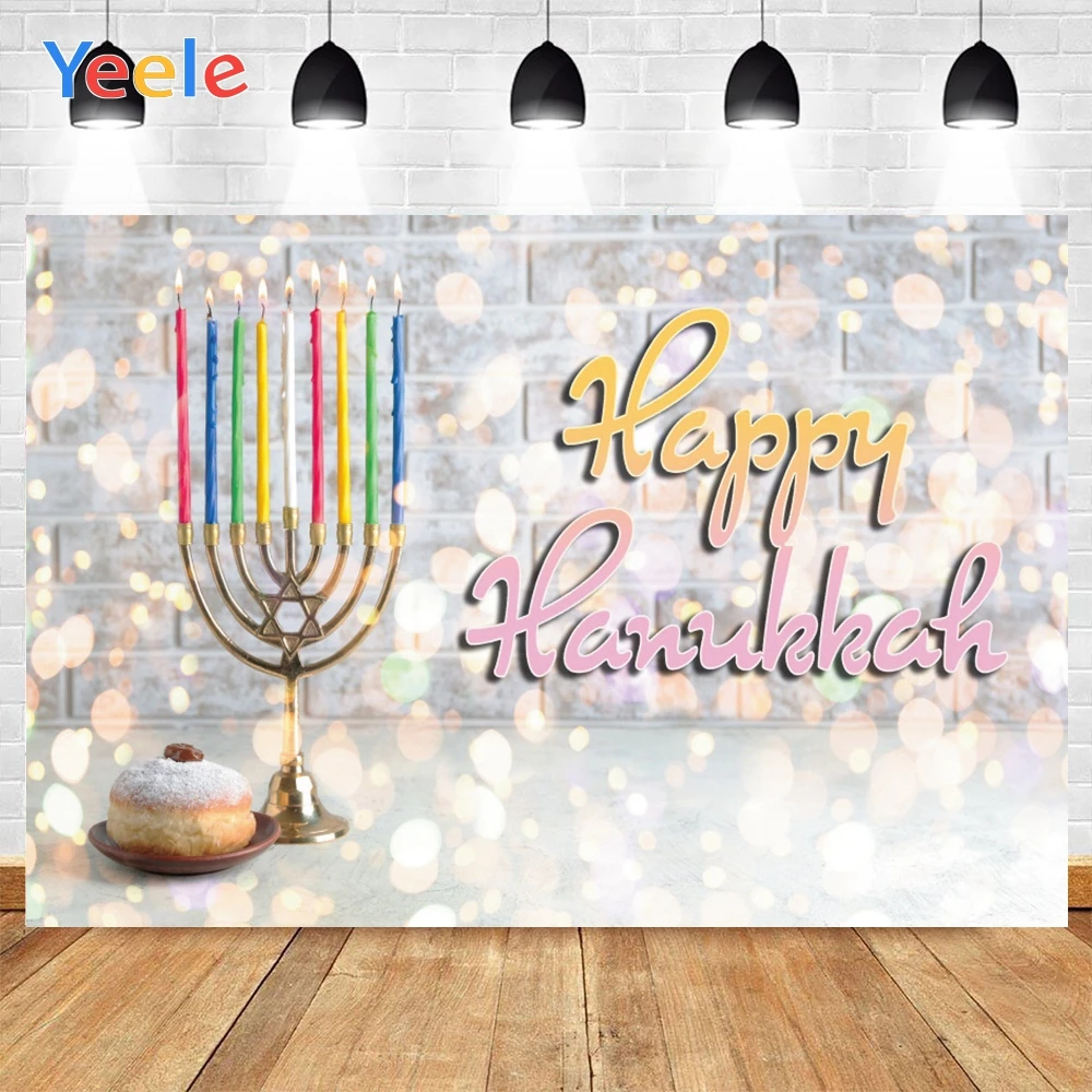 

Yeele Judaism Hanukkah Brick Wall Light Spot Bread Background Photophone Photography Photo Studio for Decoration Customized Size