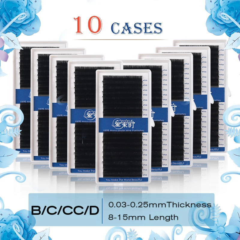 

10Trays Eyelash Extension Individual 16Rows Curl BCD Eyelash Extension Maquiagem Cilios Eyelashes Faux Mink Lashes Free Shipping