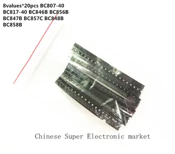

8values*20pcs=160pcs BC807-40 BC817-40 BC846B BC856B BC847B BC857C BC848B BC858B BC807 BC817 BC847 BC857SOT-23 SMDTransistor kit