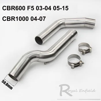 

Motorcycle Exhaust Muffler Link Pipe Middle Link Pipe Accessories Escape System for CBR600 f5 03-04 05-17 CBR1000 2004-2007