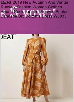 DEAT Fashion Solid Color High Waist Bow With Soft Leather Long Paragraph Large Swing Wild Skirt Female 19G-a57