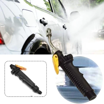 

Hand Shank High Pressure Power Washer Spray Nozzle Water Gun Hose Wand Lance