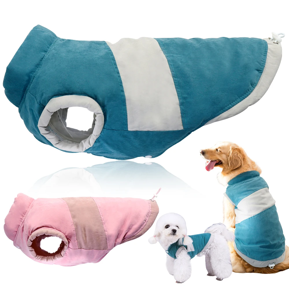 Осенне-зимняя одежда для собак для маленьких средних и больших пальто для собак куртка теплая одежда для щенков Чихуахуа французская одежда для бульдога
