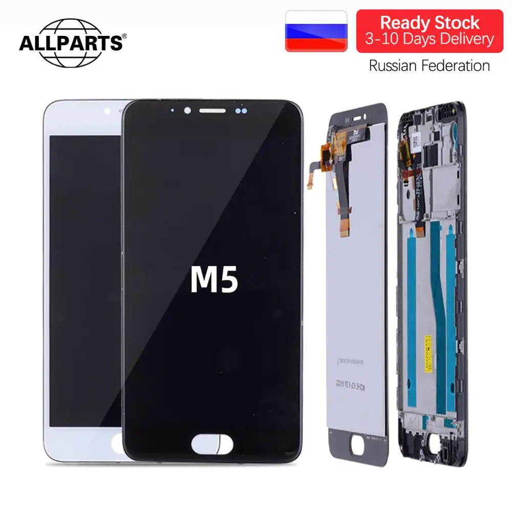 Дисплей для MEIZU M5 M611H LCD в сборе с тачскрином на рамке Оригинал 5.2'' черный