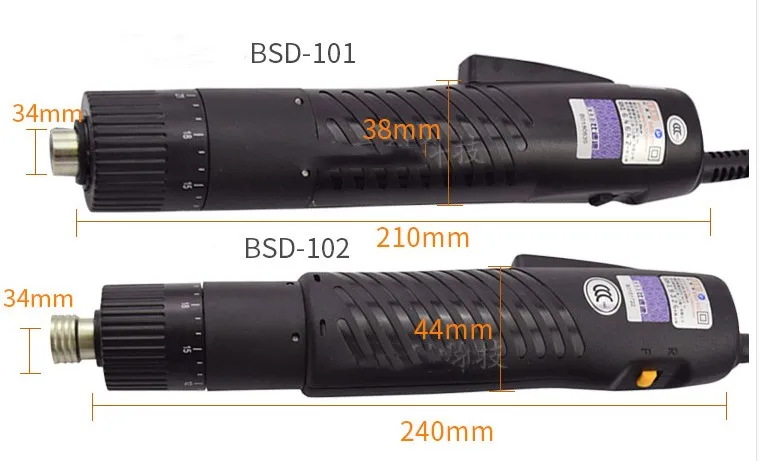 

Avvitatore Elettrico 220v2 BSD-101 Electric Screwdriver