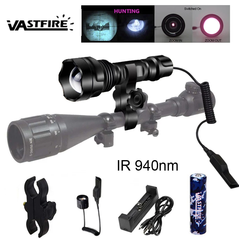 Светодиодный тактический охотничий фонарик масштабируемый IR 501b 850/940nm ночное