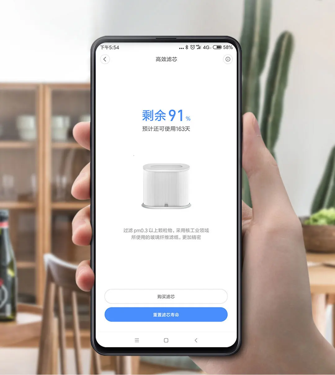 Mi XIAOMI освежитель воздуха фильтр запчасти стерилизация бактерий очистка очиститель воздуха фильтр