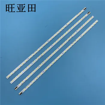 

New 4 PCLED50R5100DE FOR skyworth 50E65SG Article lamp 4A-D071072 4A-D071074 V500HK1-LS5 V500H1-LS5-TLEM4 1piece=28LED 315MM