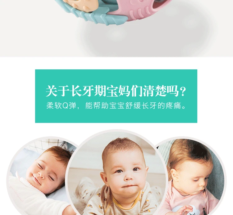Детский развивающий мяч для фитнеса, мягкий Колокольчик для рук, интерактивный Прорезыватель зубов в виде руки, игрушка для детей 0-1 года