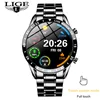 Steel strap black
