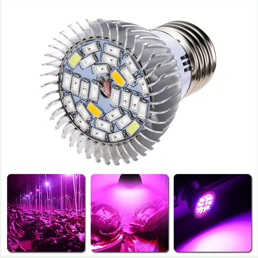 Растительный светильник 28Led горшечные саженцы для помещений зеленый Растительный заполняющий светильник профессиональная Мода быстрая листовка