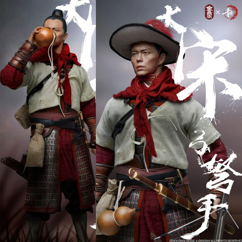 1/6 Kong Ling Ge & Qing Shi Action Figure The Song Dynasty Crossbowman KQ001 