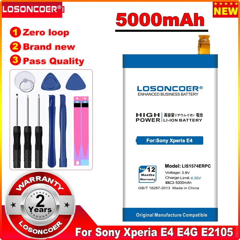 Аккумулятор LOSONCOER 5000 мАч LIS1574ERPC для Sony Xperia E4 E4G Dual E2053 E2104 E2115 E2105 E2124 E2003 E2006 E2033 E2114