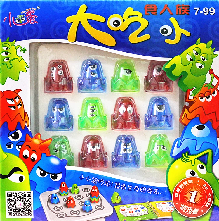  Baby Eat Snack Intelligence Game 48 Pass Space Logic Thinking Strategies Deployment of Table Game T