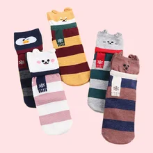 Забавные милые носки для женщин с ушками, дизайнерские манжеты, яркие полосатые повседневные хлопковые короткие носки, 1 упаковка