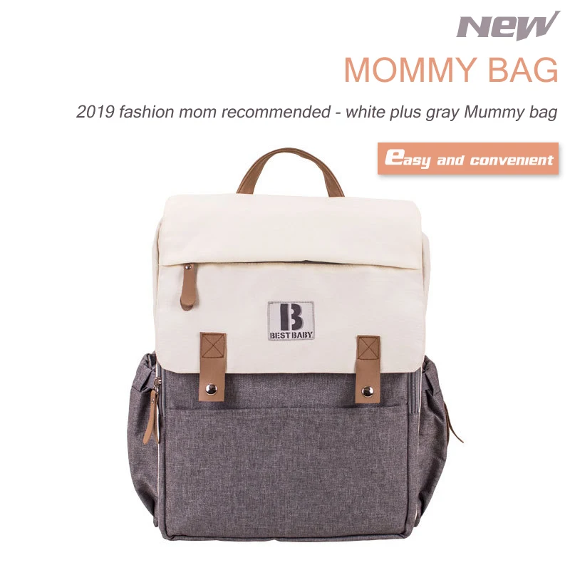 New fashion multi-function large capacity Mummy bag maternal and child backpack mom shoulder bag shoulder bag