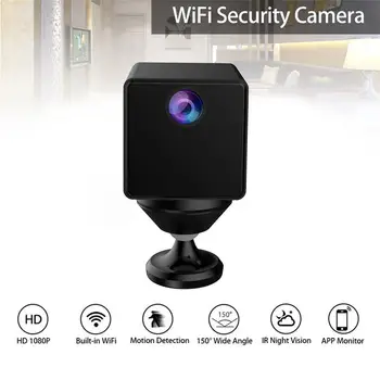 

Wifi Ip Camera Mini Security Camera C9OS 1080P IP Baby Monitor Home Security Night Vision Camera