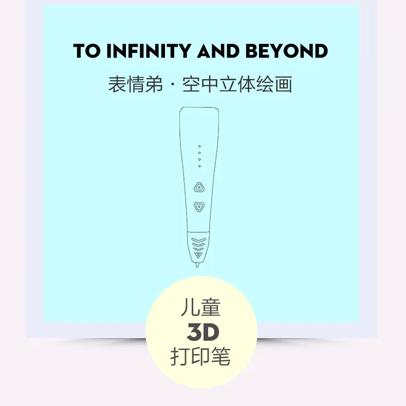 DEWANG 3D ручка оригинальная DIY 3D Ручка для печати ABS/PLA нити креативная игрушка подарок для детей дизайн рисунок может изменить лицо