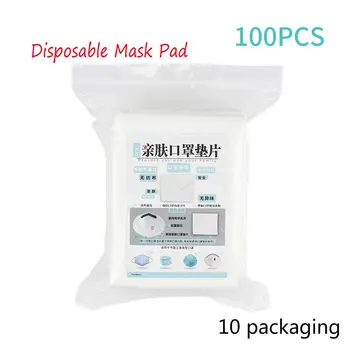 

100pcs Disposable Mask Pad Isolation Filter Anti-haze Dustproof Breathable Replacement Cotton Pad Anti Smog Strong Protective