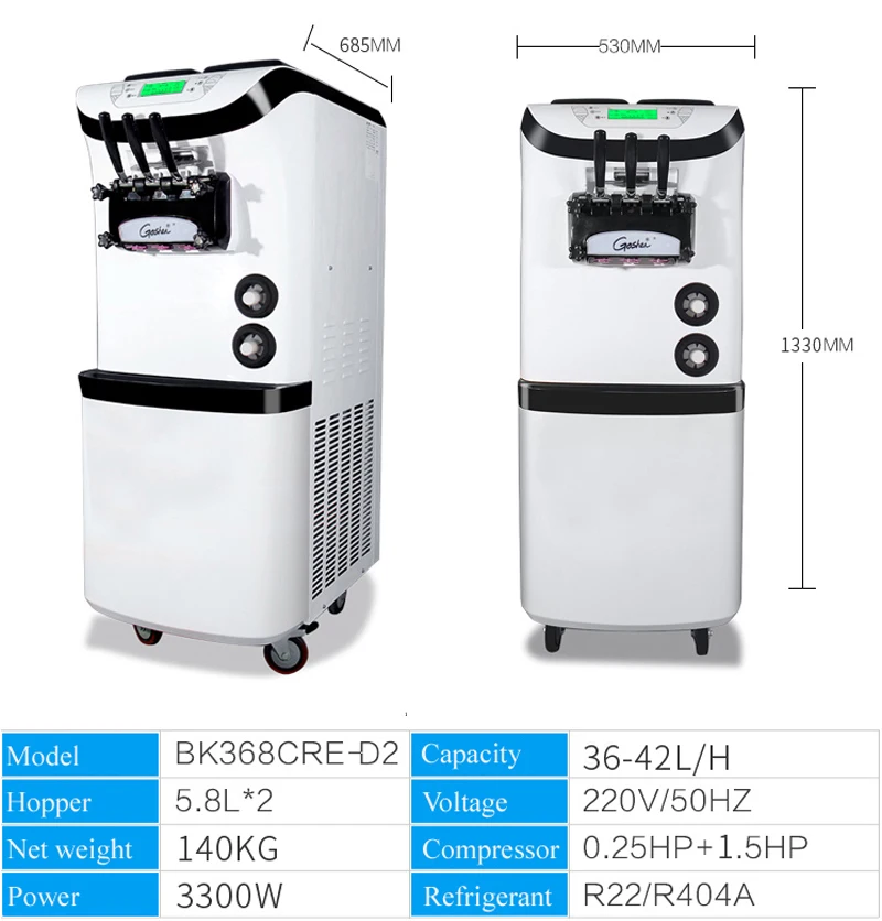 Commercial soft serve Ice cream machine electric 36-42L/H R22 or R404A flavors sweet cone ice cream maker 110V/220V