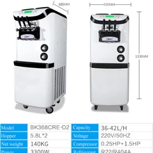 Commercial soft serve Ice cream machine electric 36-42L/H R22 or R404A flavors sweet cone ice cream maker 110V/220V