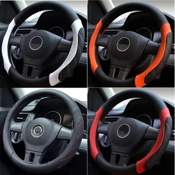 

Universal Car Steering-wheel Cover 38CM Car-styling Sport Auto Steering Wheel Case Anti-Slip Accessories With Massage unit
