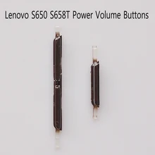 1 шт. новая Боковая кнопка и кнопки переключения для lenovo S650 S658T Кнопки громкости, запасные части