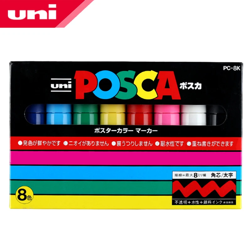 8 цветов Набор Mitsubishi Uni Posca PC-8K Краска Маркер-широкий наконечник-8 мм художественные маркеры офисные школьные принадлежности