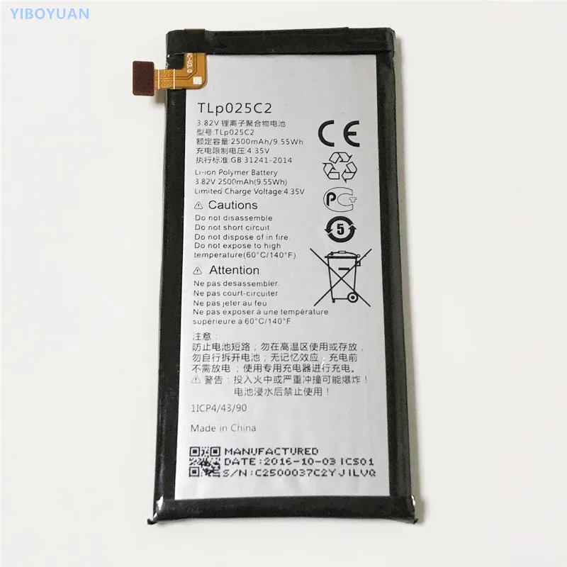 3,82 V 2500 мА/ч, TLp025C2 для Alcatel One Touch Pop 4 Plus 4+ 5056 5056D 5056E 5056T 5056A 5056N 5056O 5056W Батарея