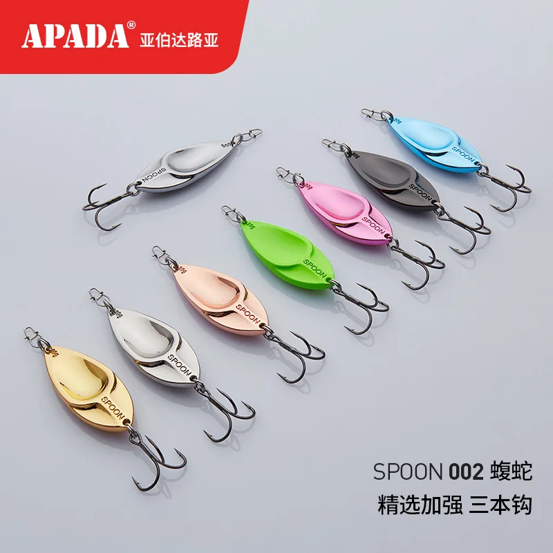 APADA Spoon 002 Viper тройной крючок 20 г 25 многоцветный 54 58 мм металлическая ложка перо