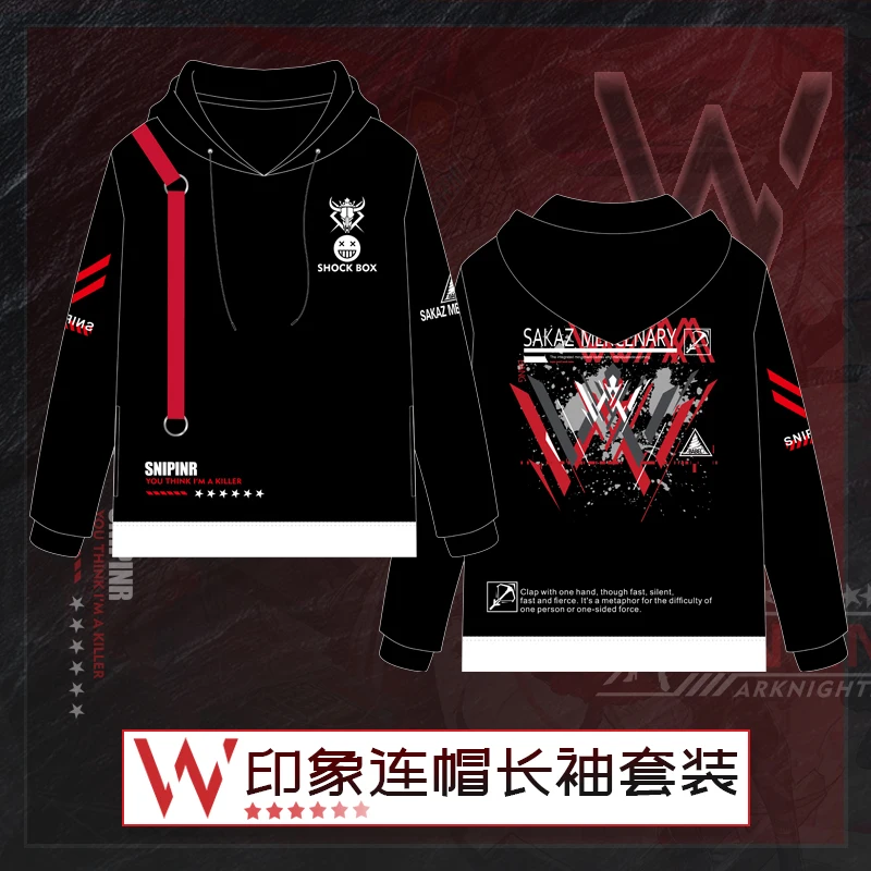 

Худи и спортивные штаны для косплея игровых рыцарей, свитшот с изображением острова родосов, длинные снайперские штаны, мужская толстовка с капюшоном, пальто