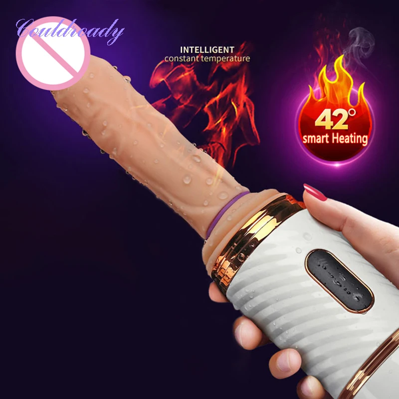 Heating Telescopic Vibrating Anal Dildo Automatic Sex Machine Wireless Remote Control Vibrator Peni