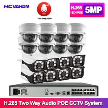 

H.265 POE CCTV Security System 16CH 5MP 4K Audio Record NVR Outdoor PoE IP Camera IR Night P2P Video Surveillance Kit 4TB HDD