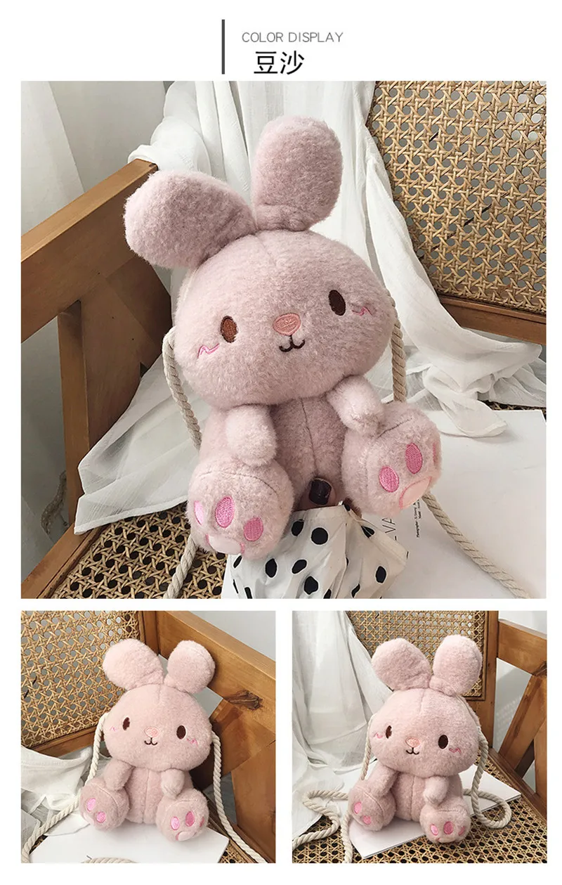 Cute Cartoon Sitting Bunny Rabbit Shoulder Bags Crossbody Bag Plush Toys Rabbits Animals Dolls Key Phone Coin Purse Bag (4)