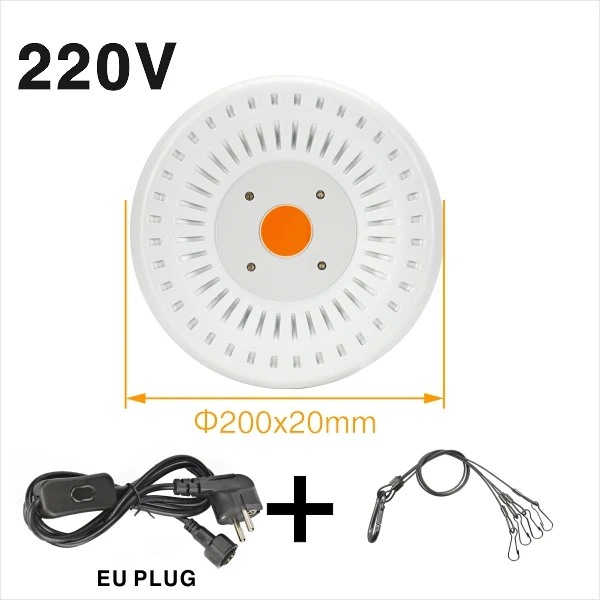 50 Вт Светодиодный светильник для выращивания растений 220 В 110 в панель полного спектра Фито свет IP67 водонепроницаемый 360 градусов тепловыделение для роста сеялки - Испускаемый цвет: 220V EU plug
