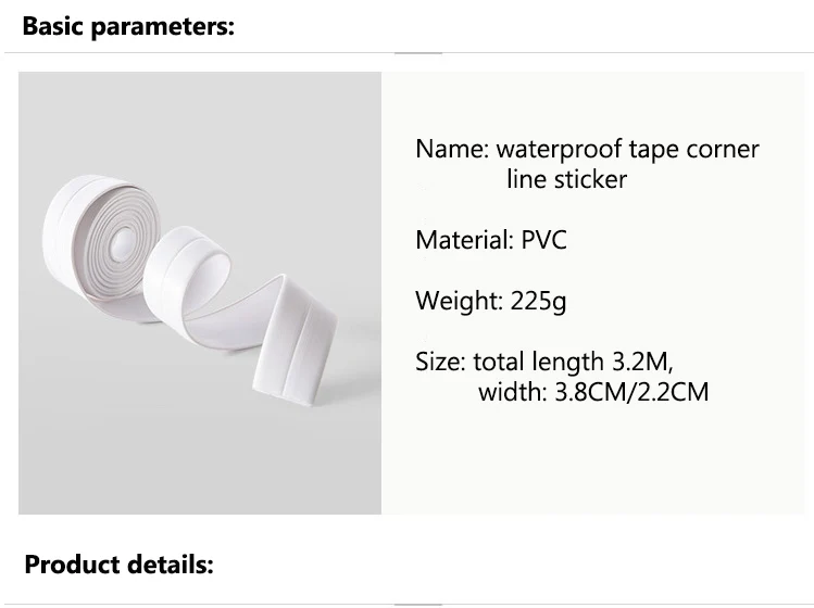 waterproof Tape