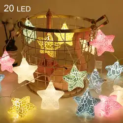 Мерцающая звезда 20 светодиодный 9,4 футов Звездные гирлянды на батарейках 3D сказочная Гирлянда освещение рождественнской елки украшения