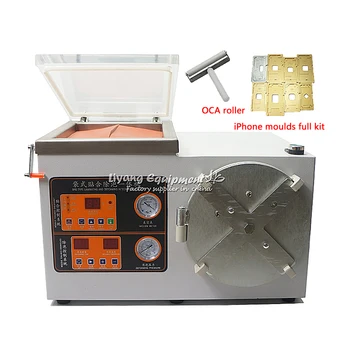 

8 inches OCA laminating machine LY-819 LCD repair Patent technology compatible for curved screen perfectly