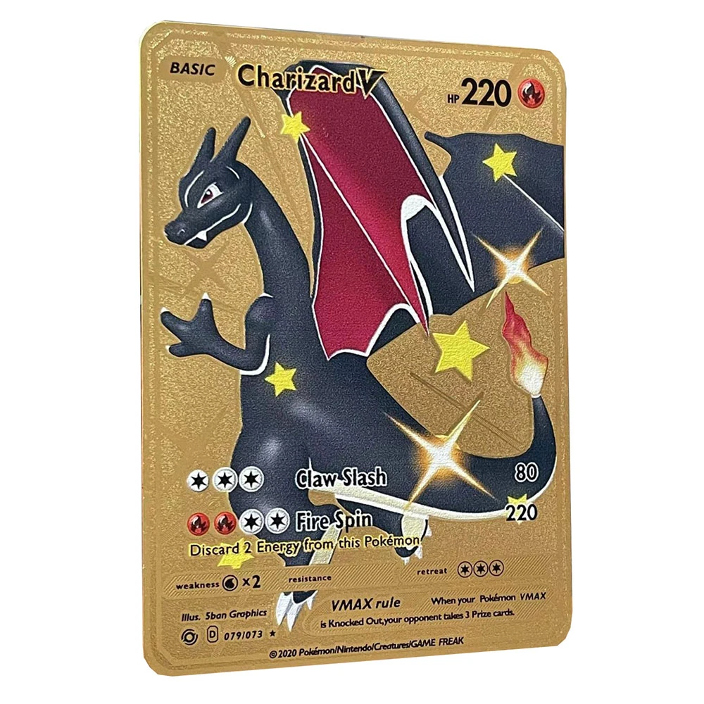 Shiny Charizard V
