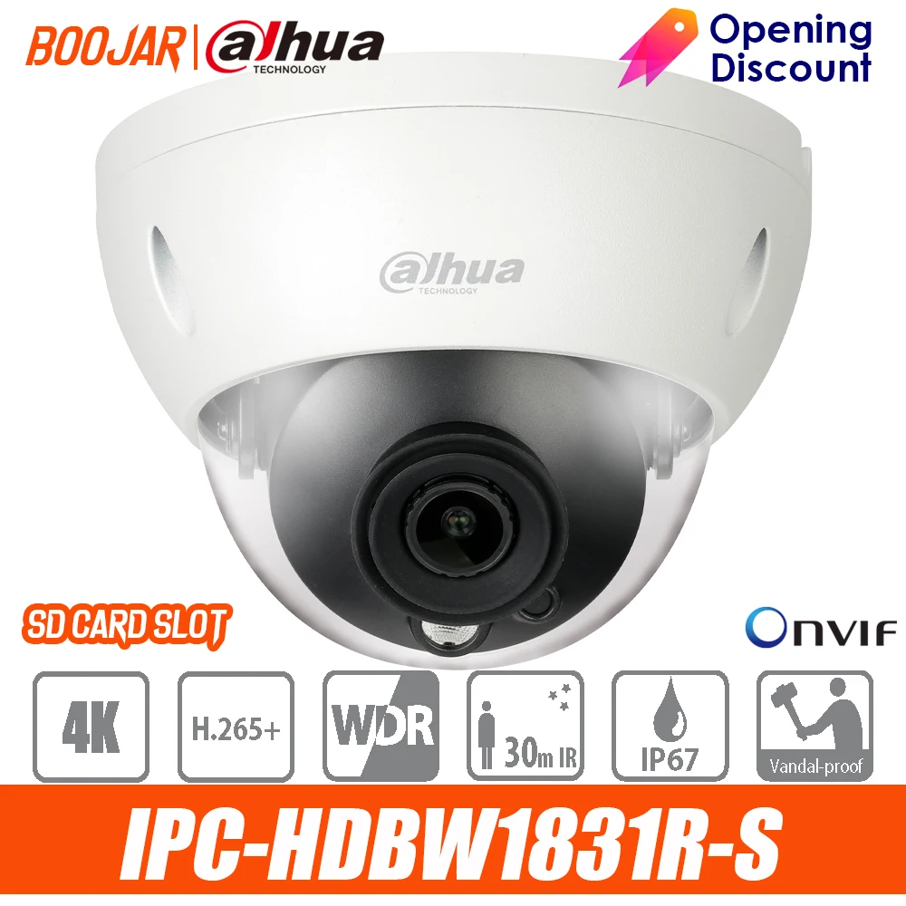 Ip камера dahua IPC HDBW1831R S 8MP WDR IR Dome сетевая камера|Камеры видеонаблюдения| |