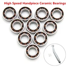 10 шт. стоматологический скоростной турбинный наконечник керамические подшипники шары С Пылезащитным покрытием универсальные стоматологические инструменты Стоматологическая лаборатория
