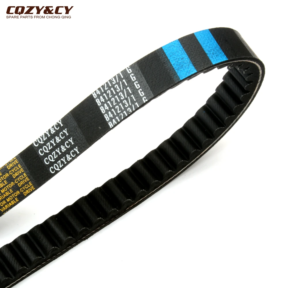  Drive Belt L/C 0125 CC Carb Model Piaggio MP3 125 2006 4T Scooter